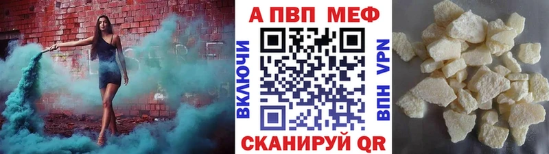 Канабис Инта