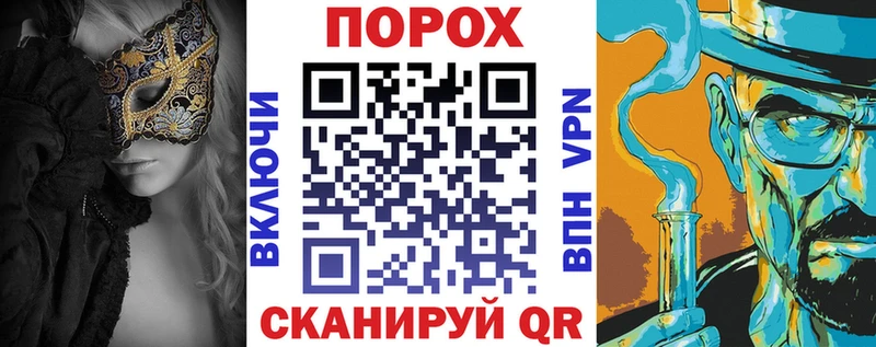 ссылка на мегу ССЫЛКА  Инта  АМФ Розовый 