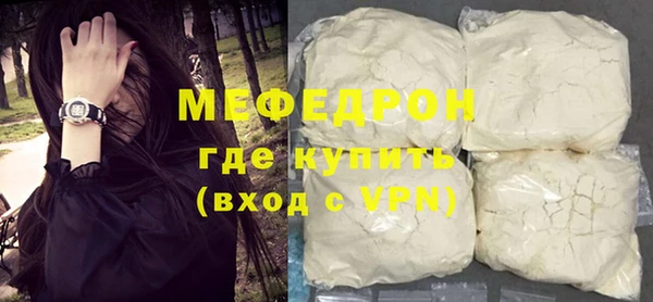 а пвп мука Инта