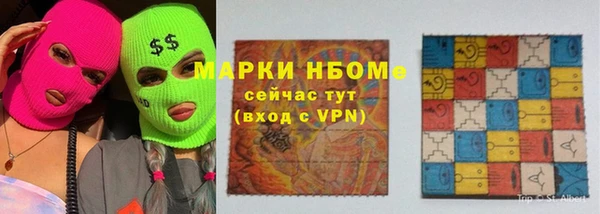а пвп мука Инта