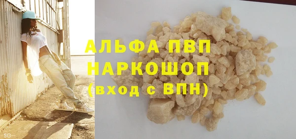 mdpv Иннополис