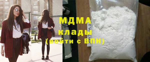 а пвп мука Инта