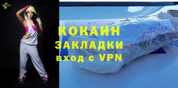 а пвп мука Инта