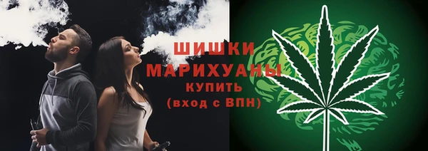 мефедрон Инсар