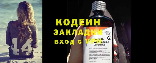 mdpv Иннополис