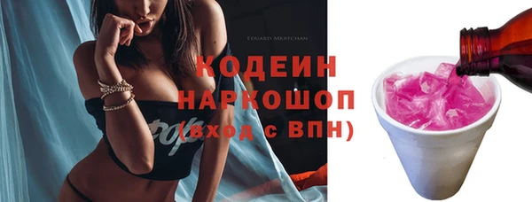 а пвп мука Инта