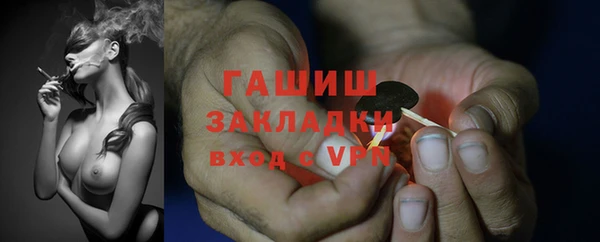 а пвп мука Инта