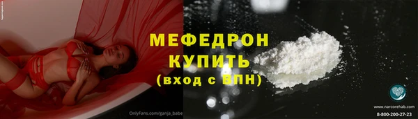 а пвп мука Инта