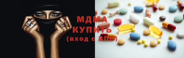 а пвп мука Инта