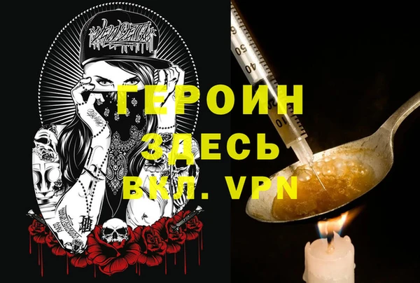 mdpv Иннополис