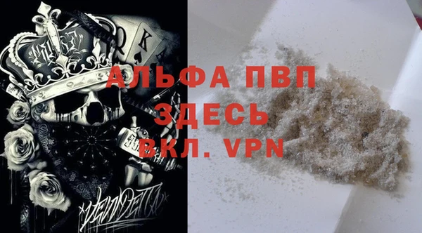 mdpv Иннополис