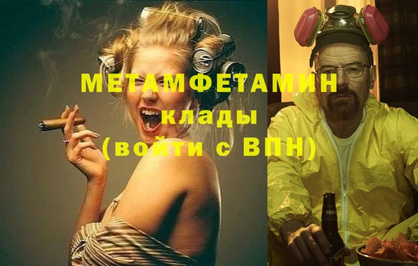 mdpv Иннополис
