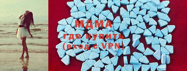 а пвп мука Инта