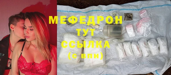 mdpv Иннополис