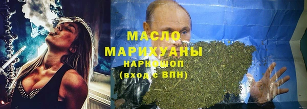 а пвп мука Инта