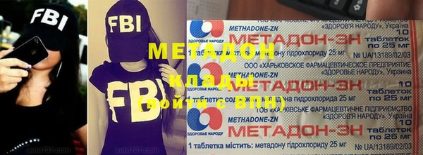 а пвп мука Инта