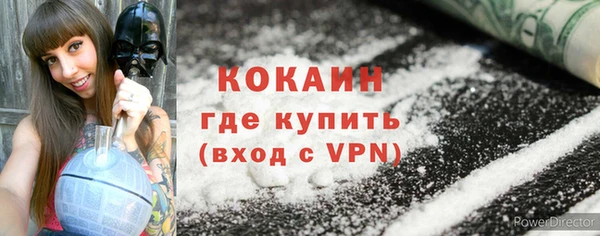 а пвп мука Инта