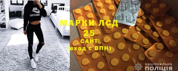 mdpv Иннополис