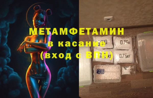 а пвп мука Инта