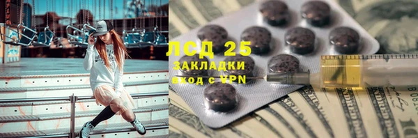mdpv Иннополис