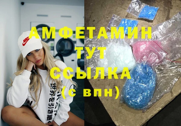mdpv Иннополис