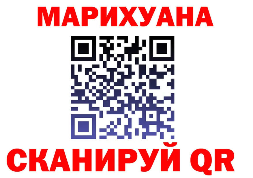 Наркота это формула Инта