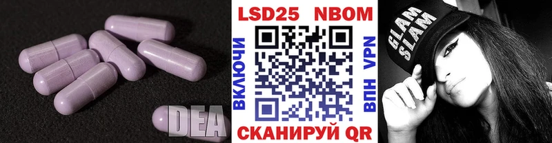ЛСД экстази ecstasy купить сайты мега tor Инта