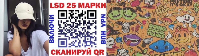 Марки NBOMe 1,5мг как найти наркотики Инта