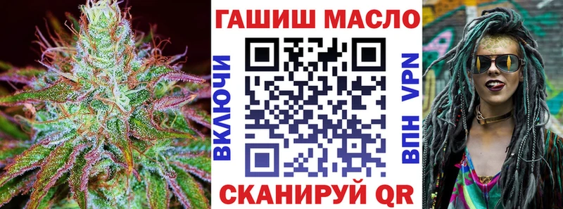 ТГК вейп с тгк купить наркотик Инта